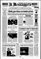 giornale/RAV0108468/2007/n. 195 del 19 luglio